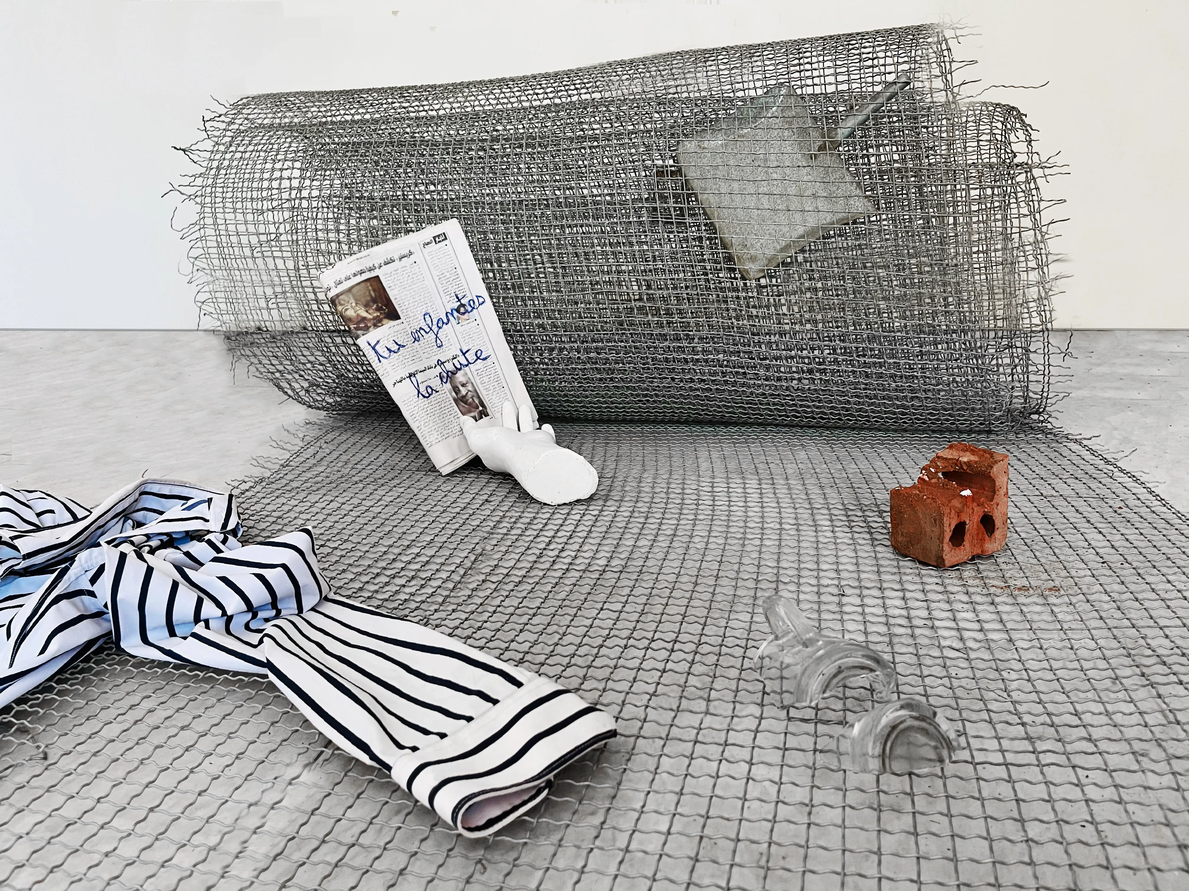 Inhabit Your Body — Artwork 05 — Toi La Seule