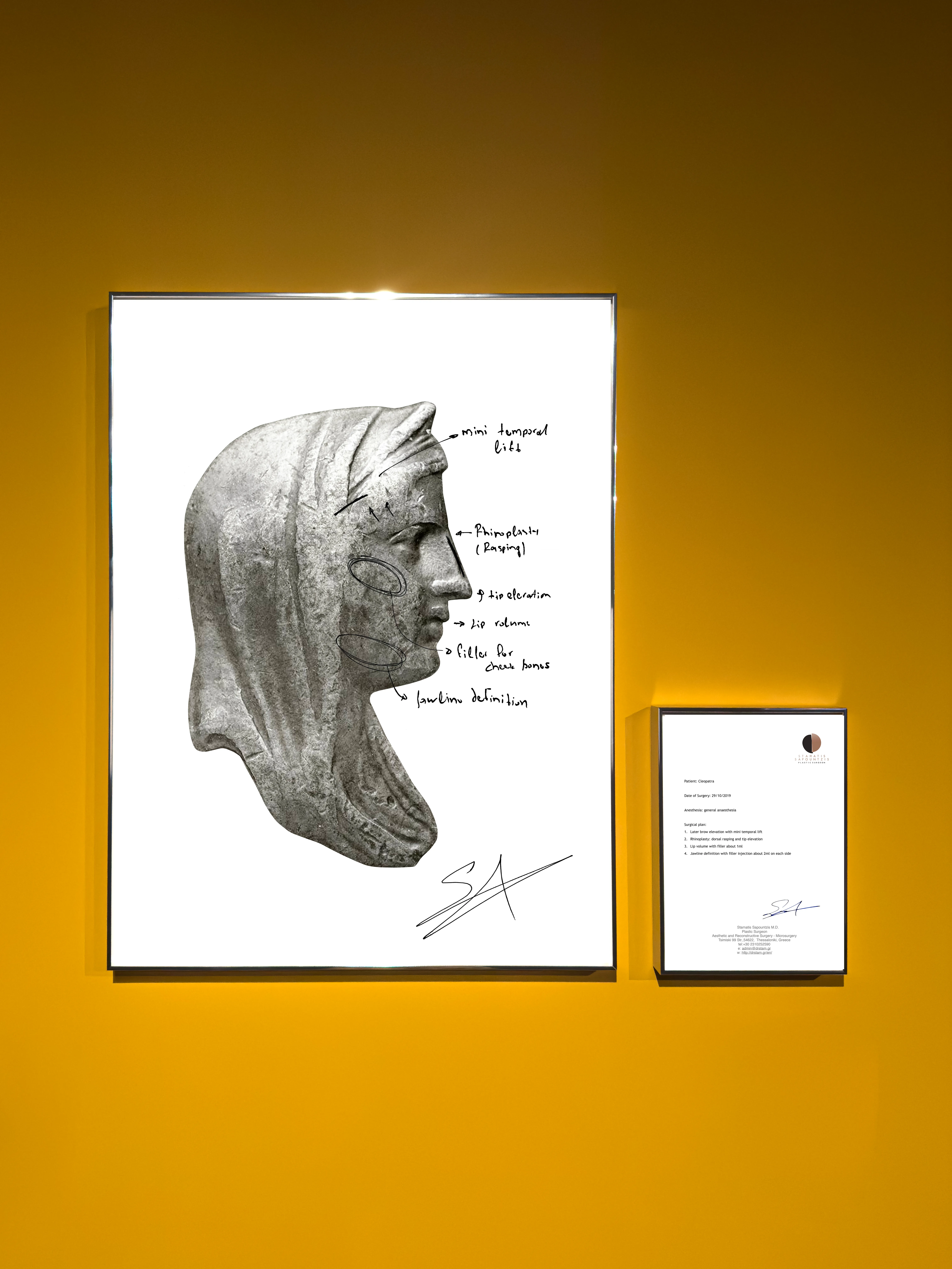 I Want To Look Like Cleopatra — GR — Sofia Lauren — Institut Du Monde Arabe Paris