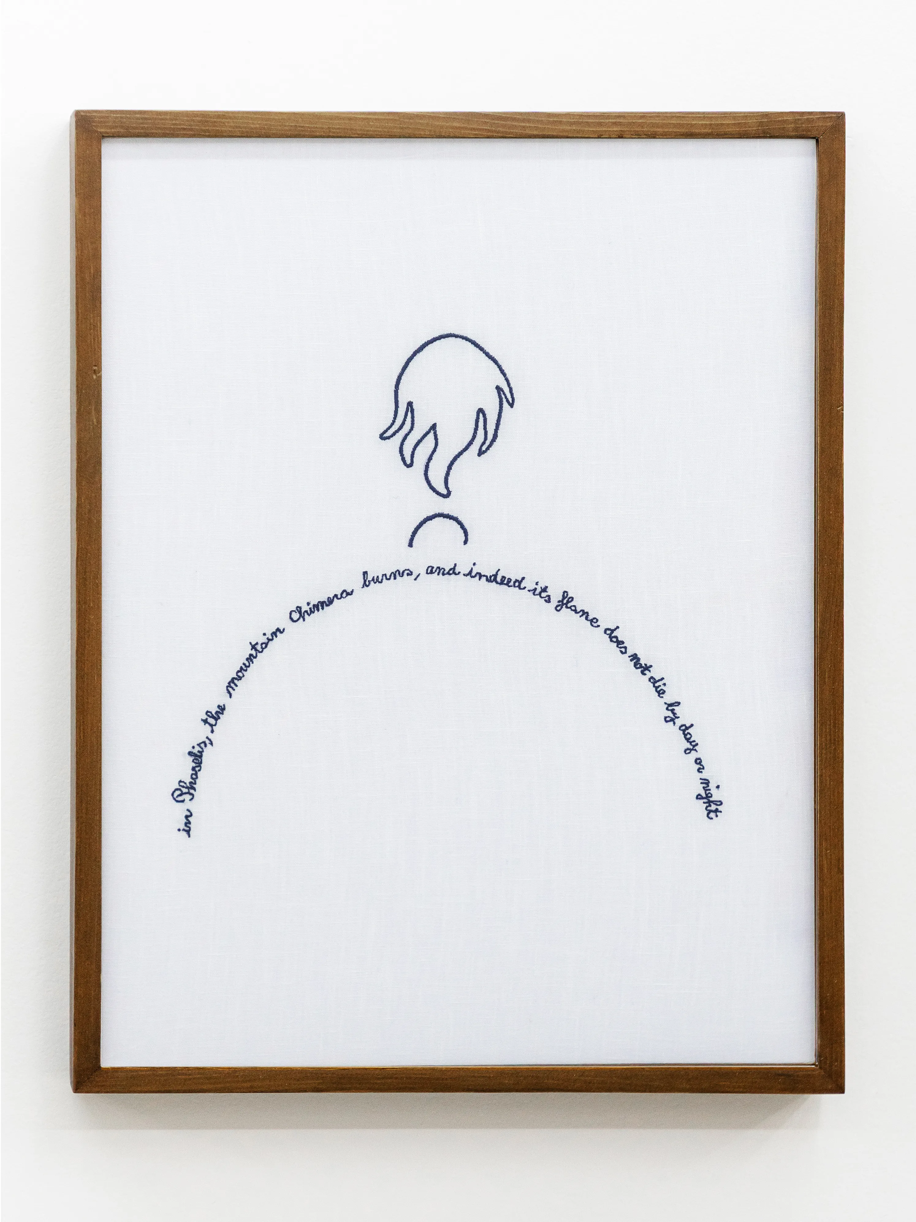 Chimera — Artwork En 1 — Lalalande Paris