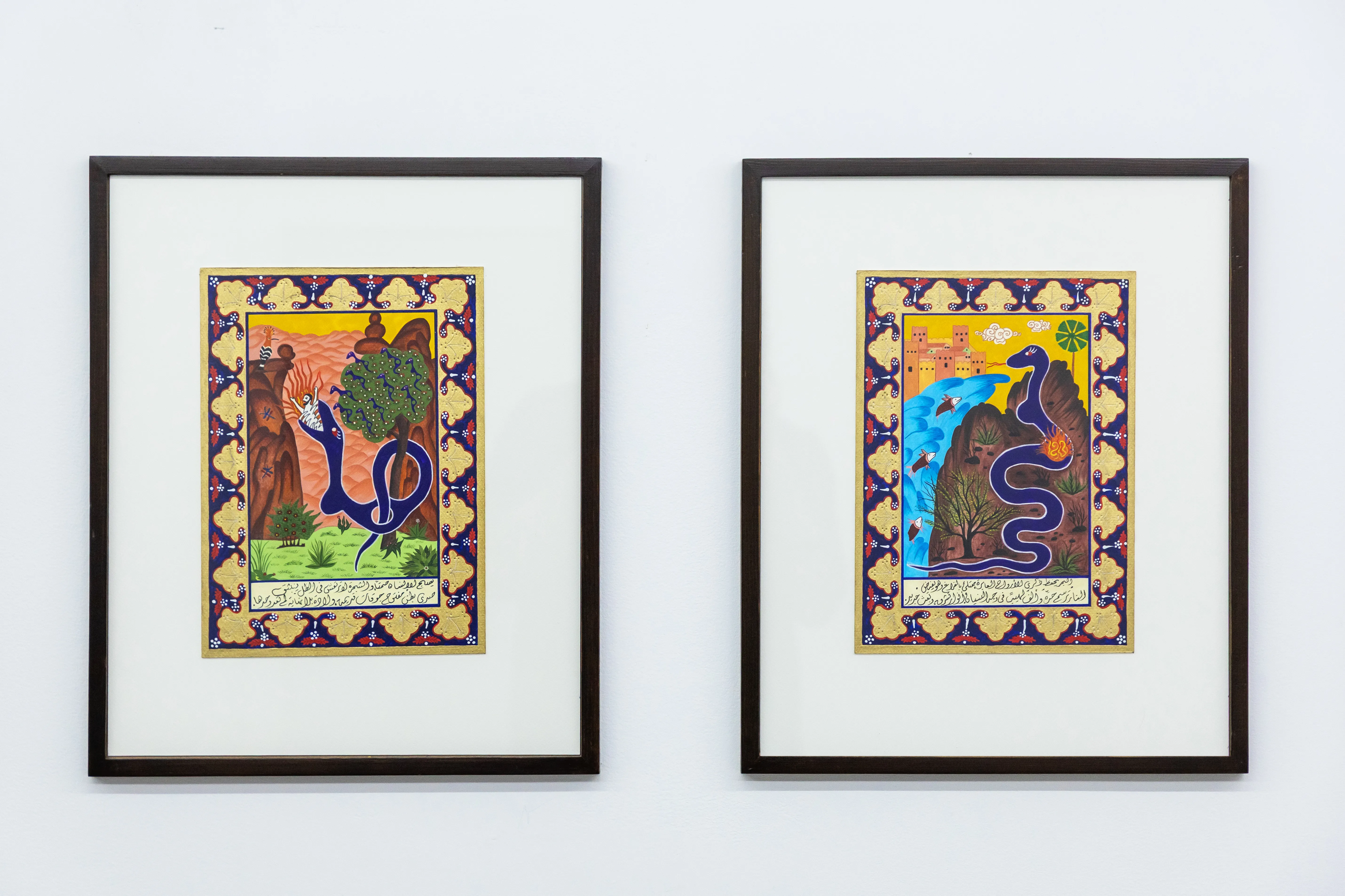 Hayat El Hayat The Book — Installation View — Lalalande Paris