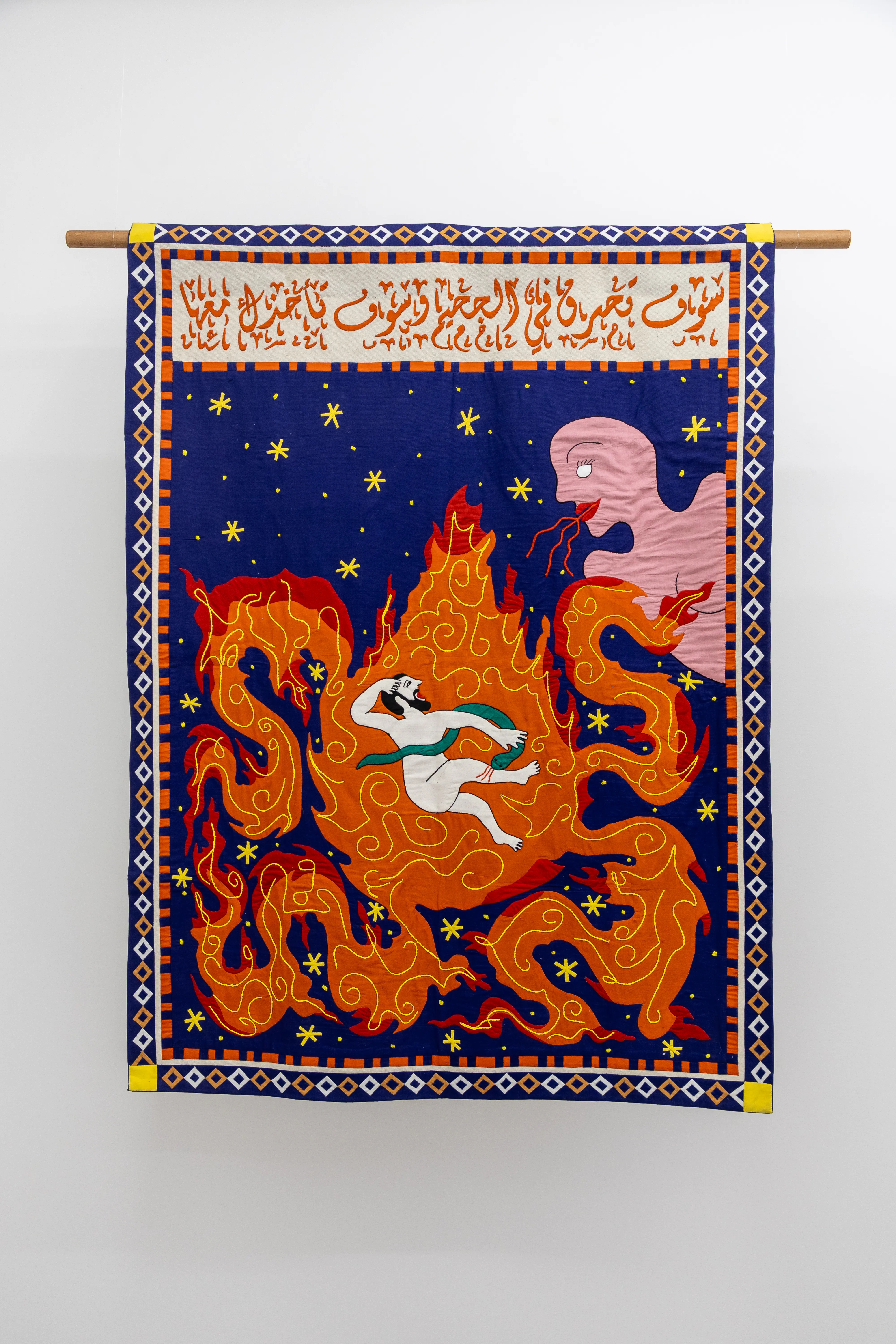 The Jinny From The West — Artwork 01 — Lalalande Paris