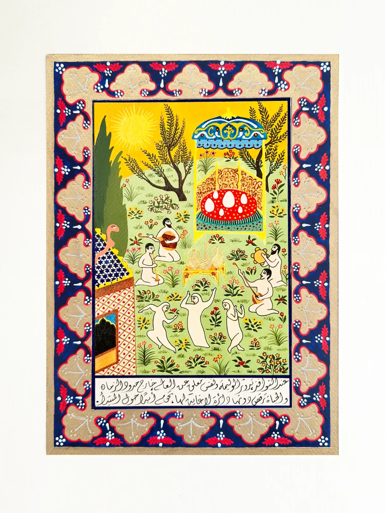 Hayat al-Hayat — The Book, miniature 5 of 20: The Forgotten One’s Ball
