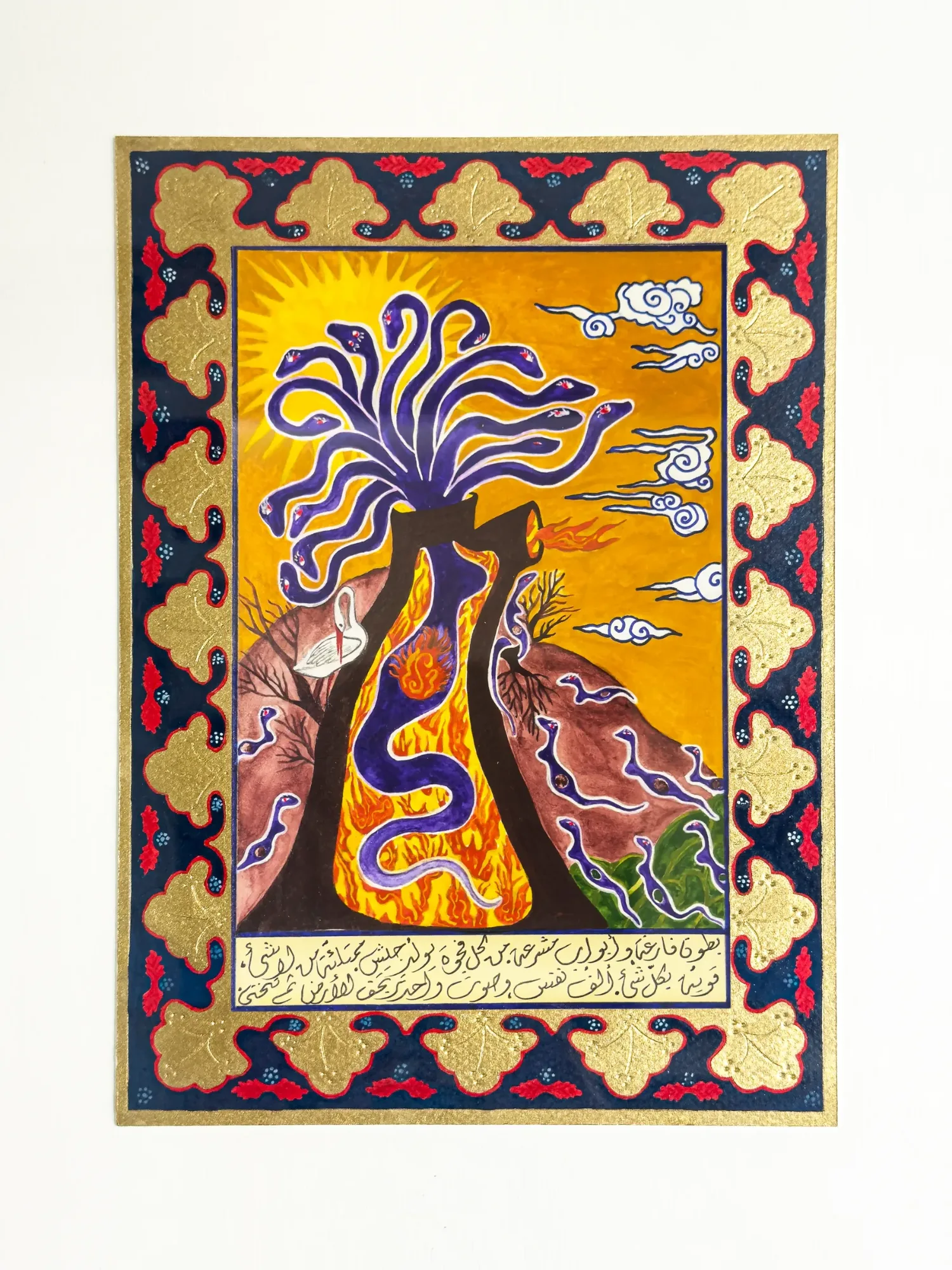 Hayat al-Hayat — The Book, miniature 13 of 20: Birth of the Thousand Heads