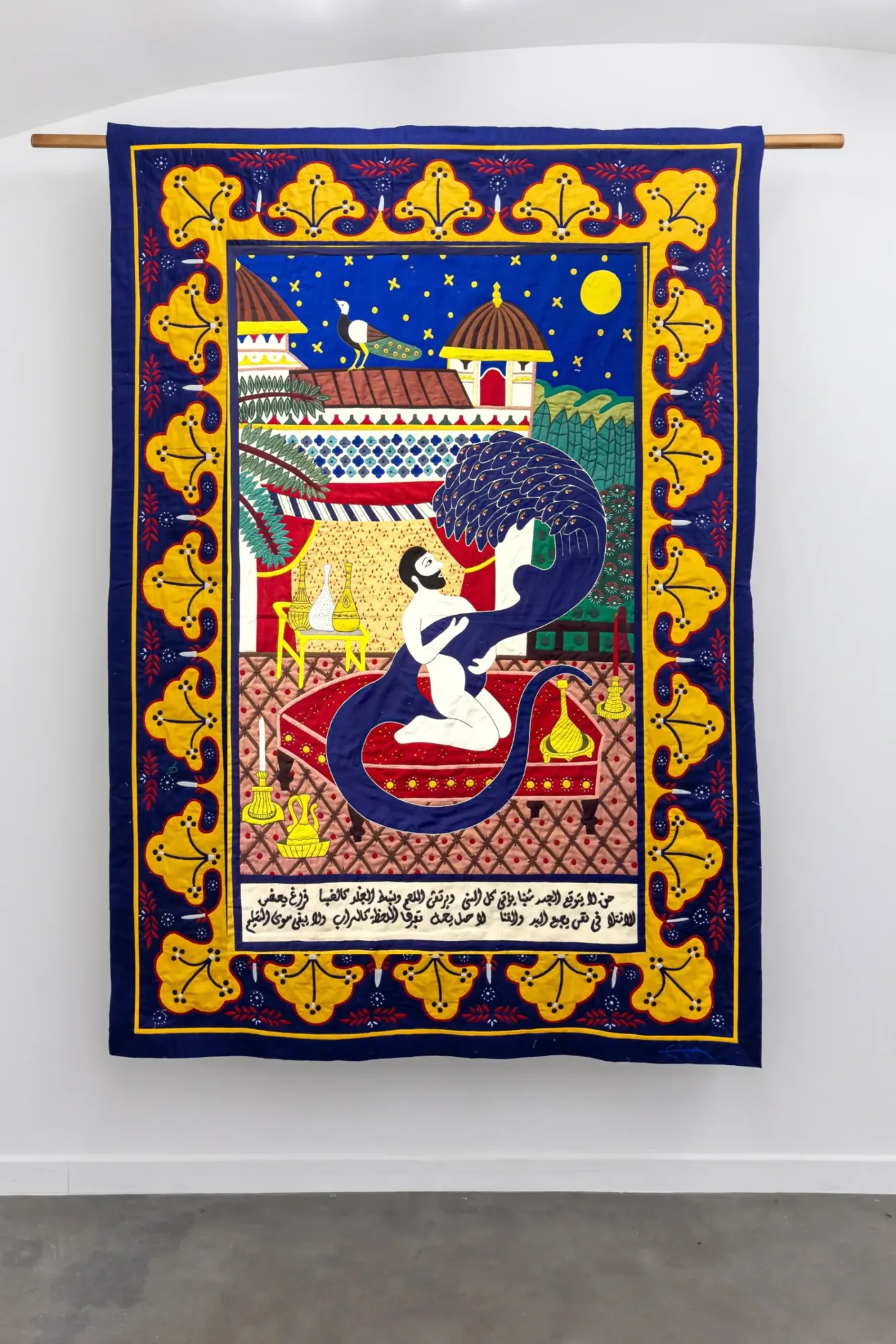 Hayat al-Hayat, textile 18 of 20: The Man of Pleasure