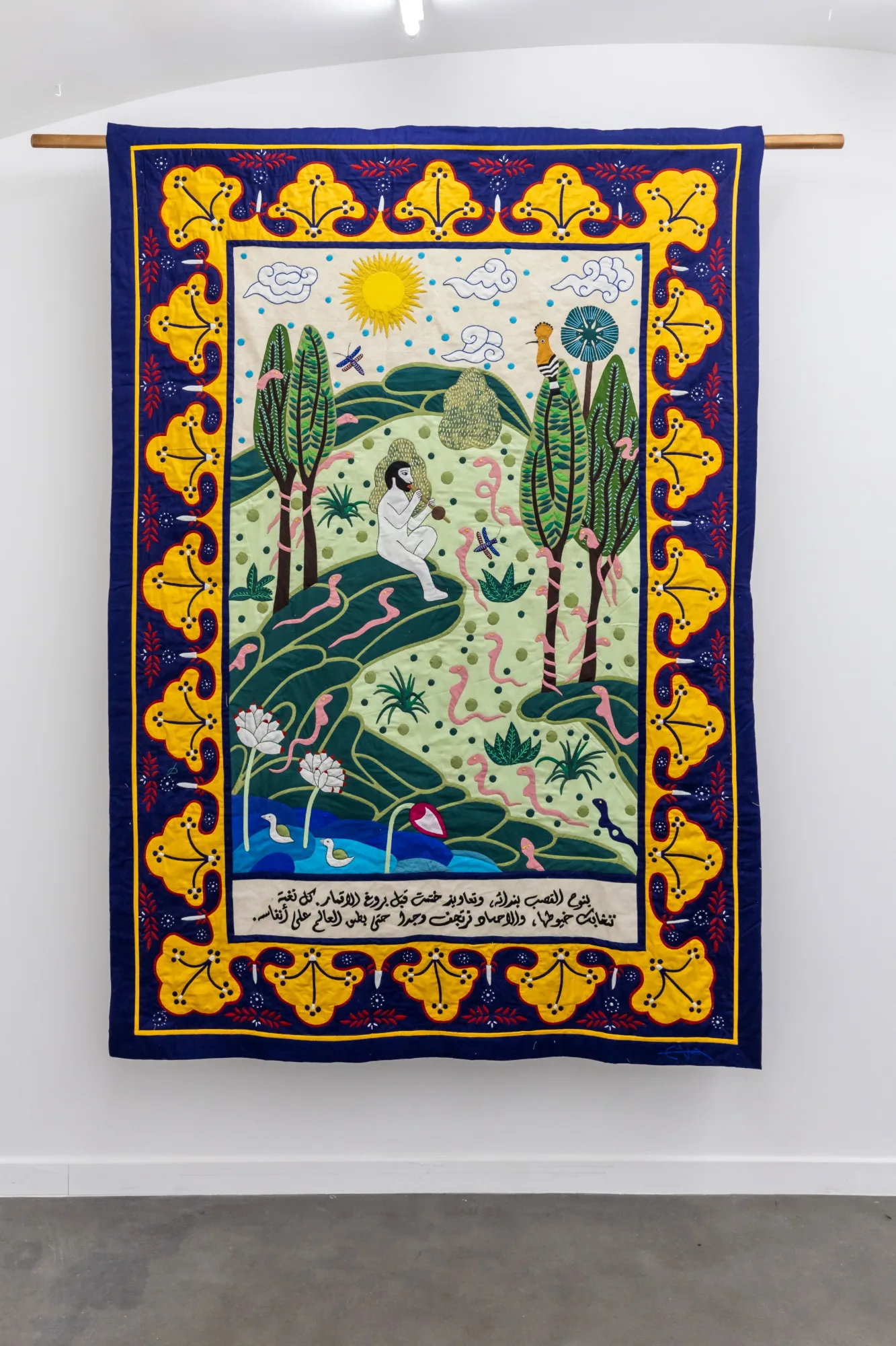 Hayat El Hayat — Artwork 01 — Lalalande Paris