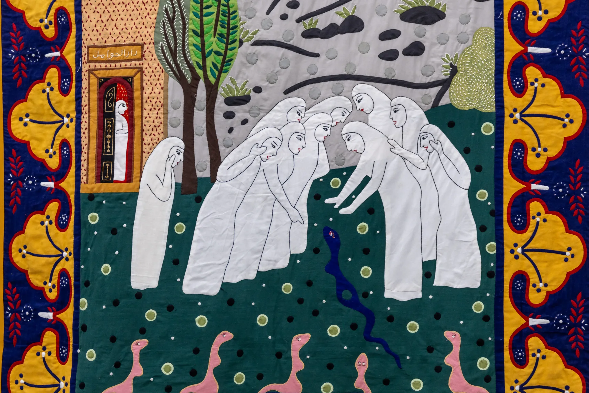 Hayat El Hayat — Artwork 06 Detail — Lalalande Paris