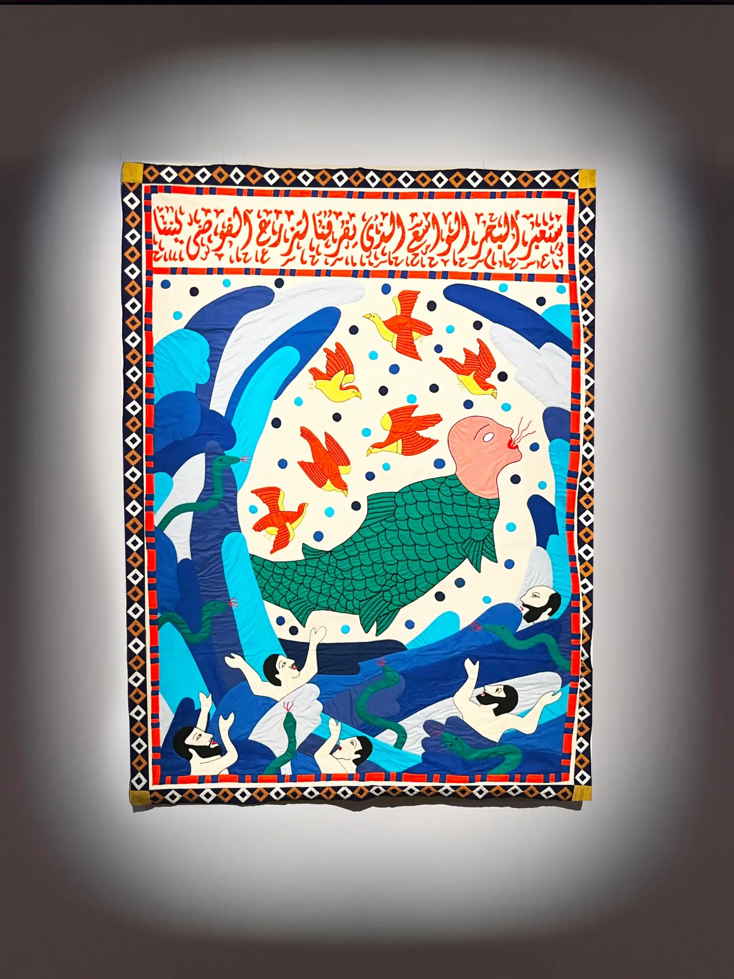 The Jinny from the West, panel 2 of 10: She will cross the vast sea that separates our two worlds and will sow chaos in her paths