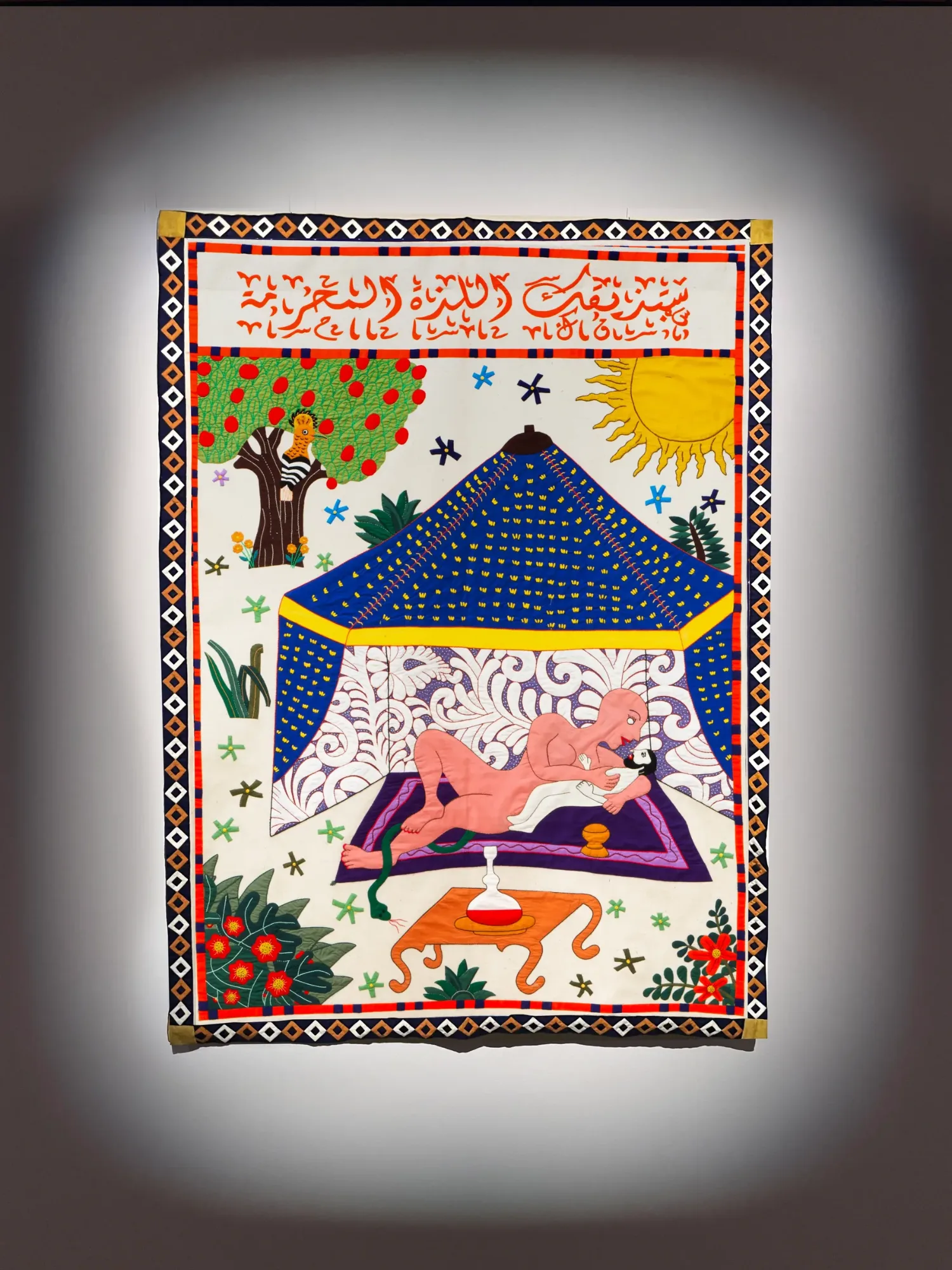 The Jinny from the West, panel 5 of 10: She will make you discover the forbidden pleasures