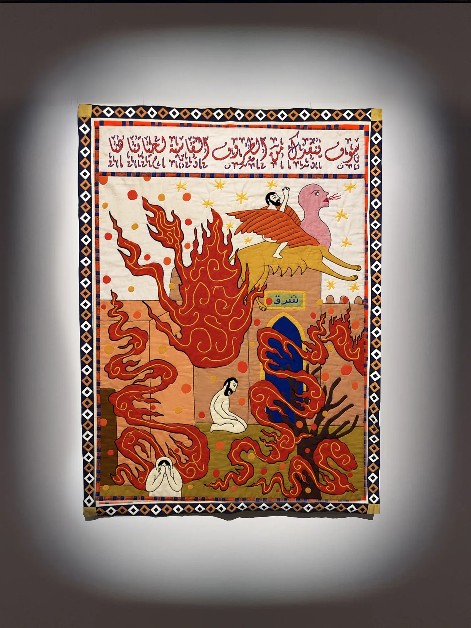 The Jinny from the West, panel 8 of 10: She will promise to save you from the hardship of your life here
