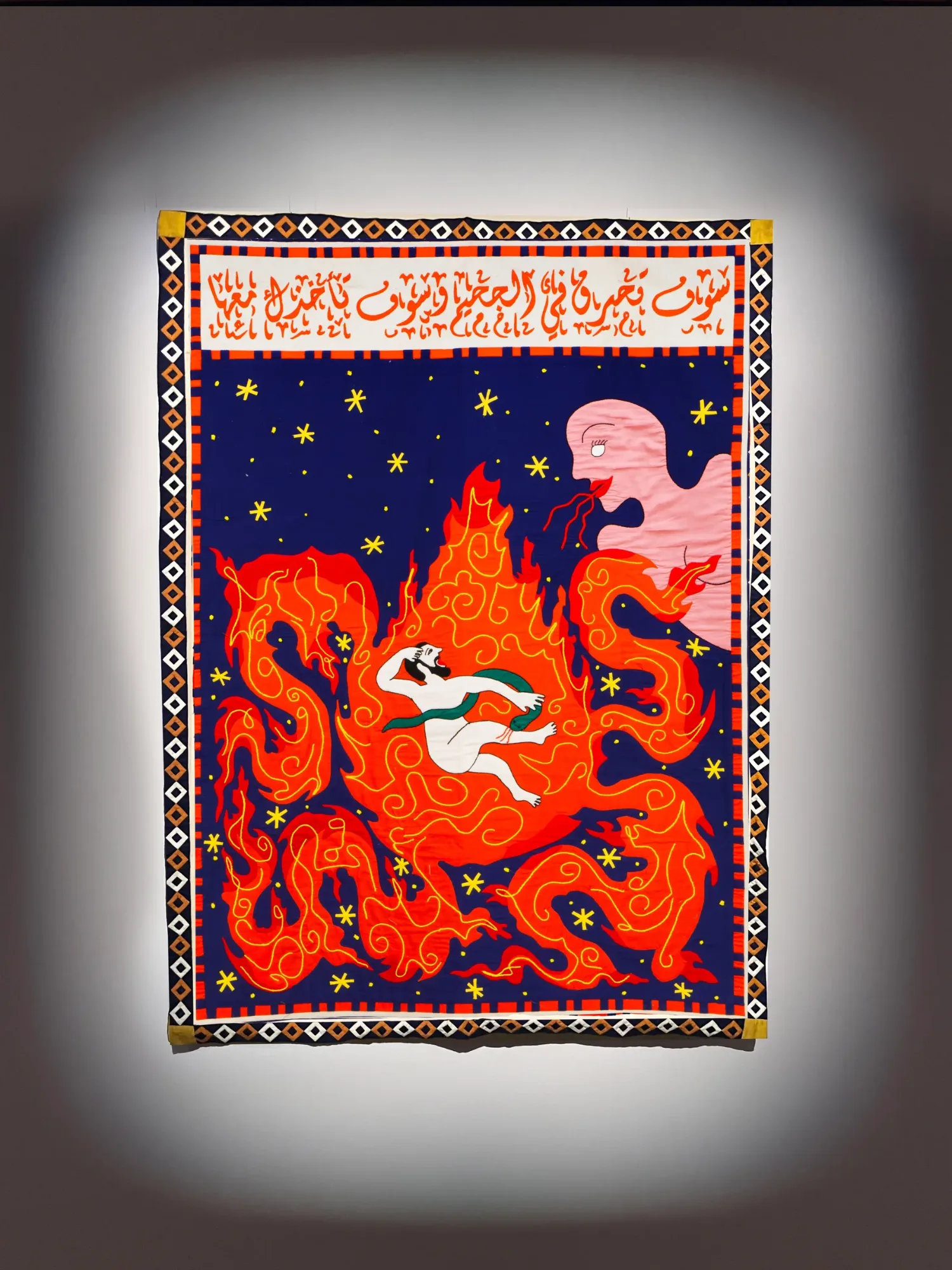 The Jinny from the West, panel 10 of 10: She will burn in hell and will take you with her