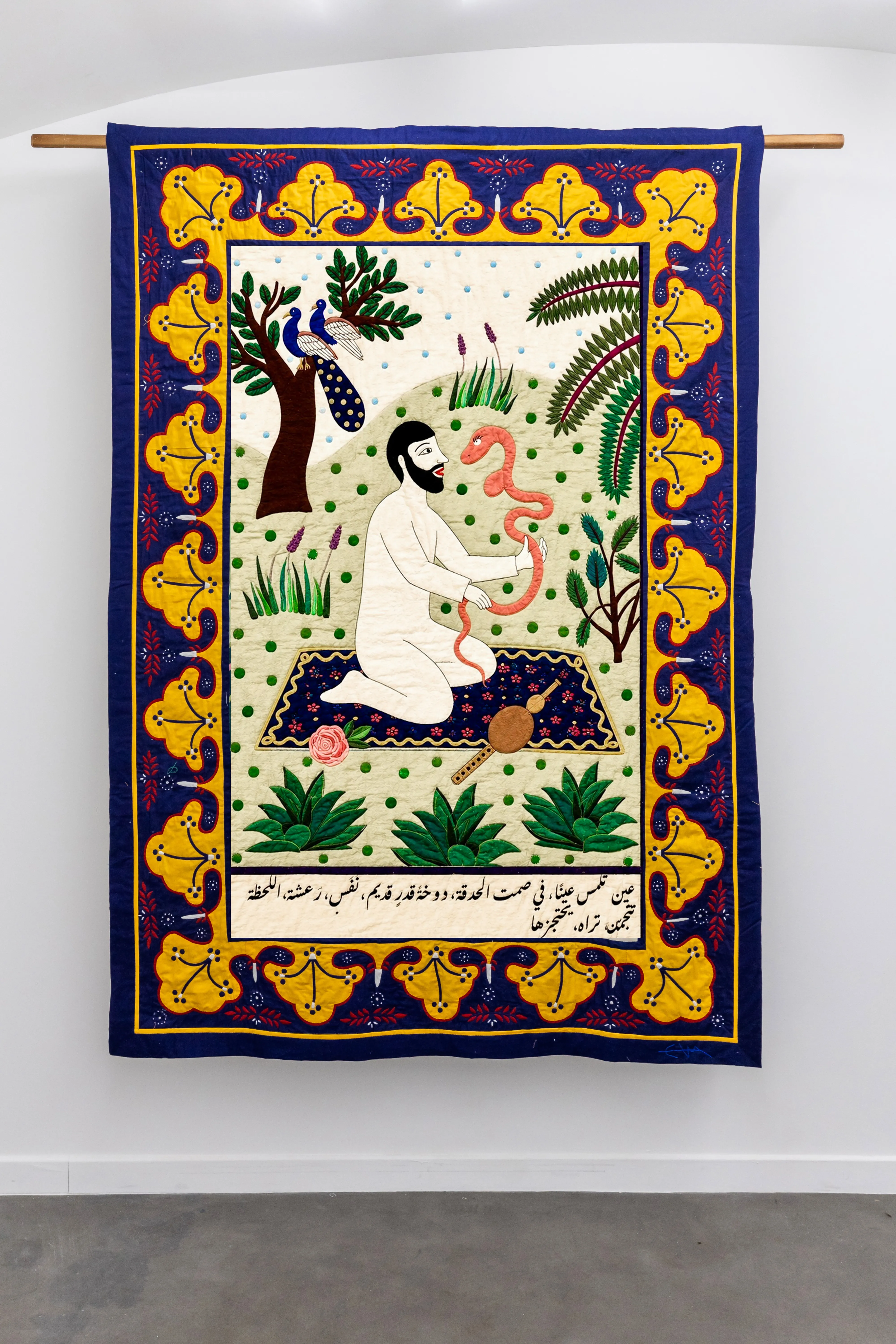 Hayat El Hayat — Artwork 02