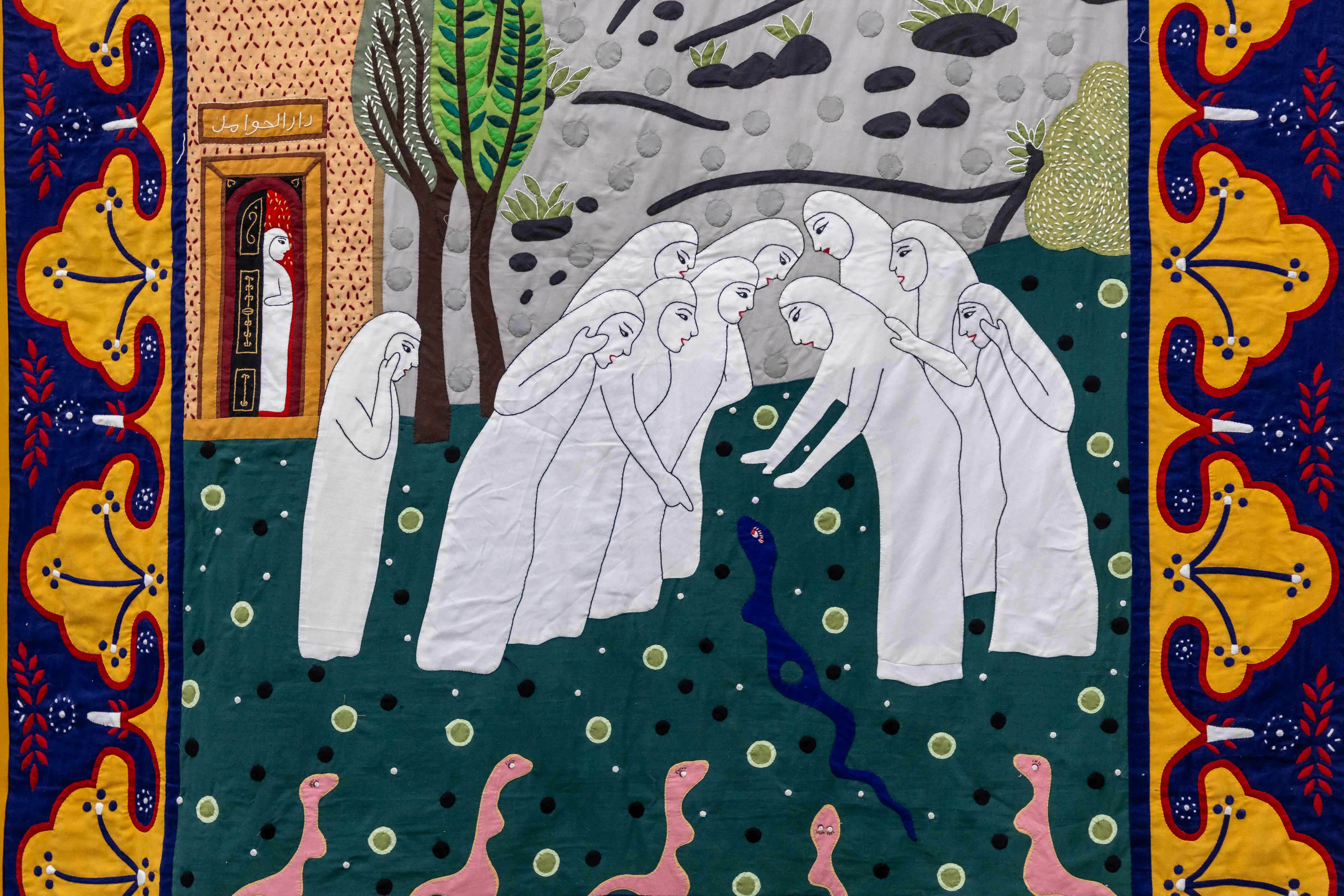 Hayat El Hayat — Artwork 06 Detail — Lalalande Paris