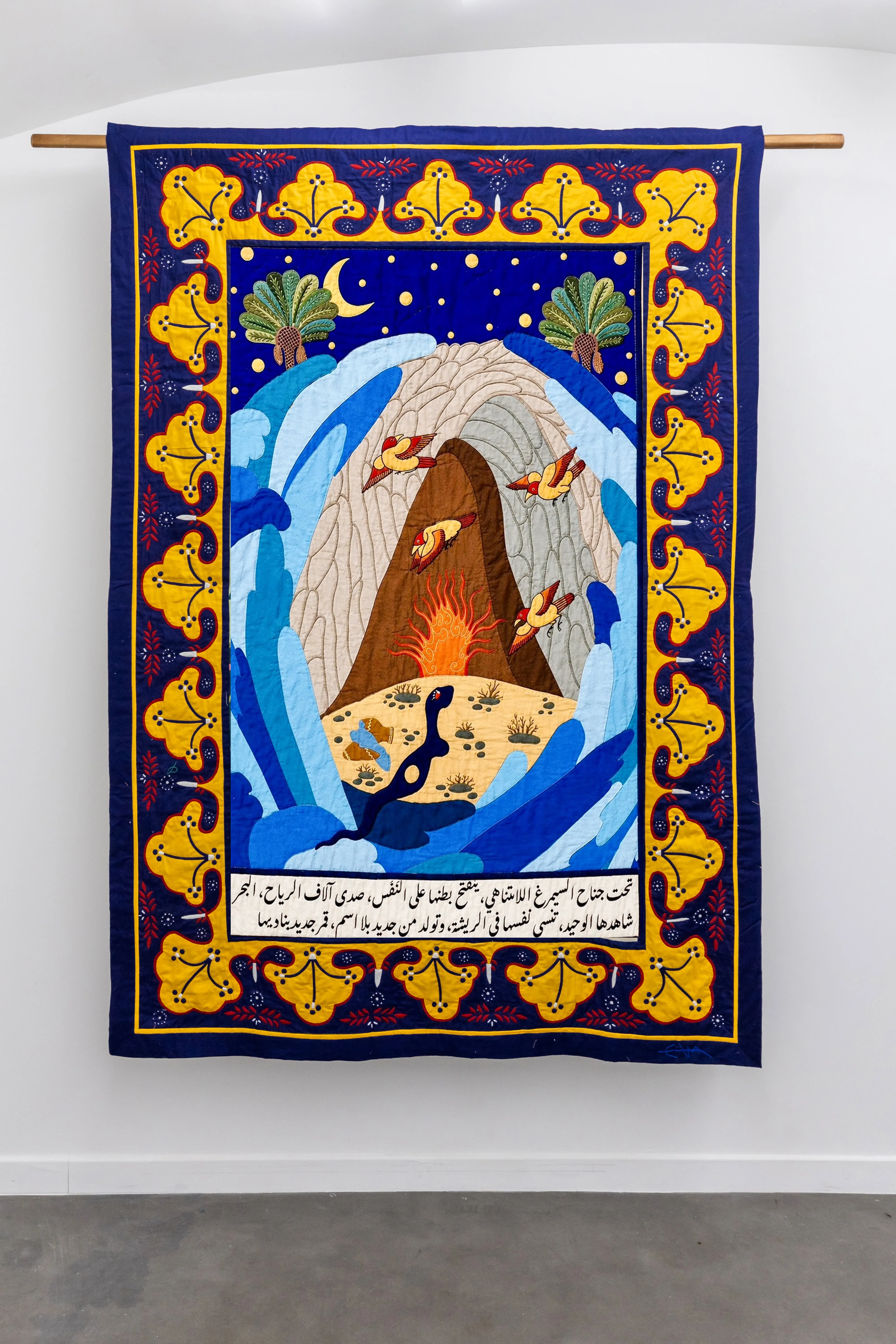 Hayat El Hayat — Artwork 08