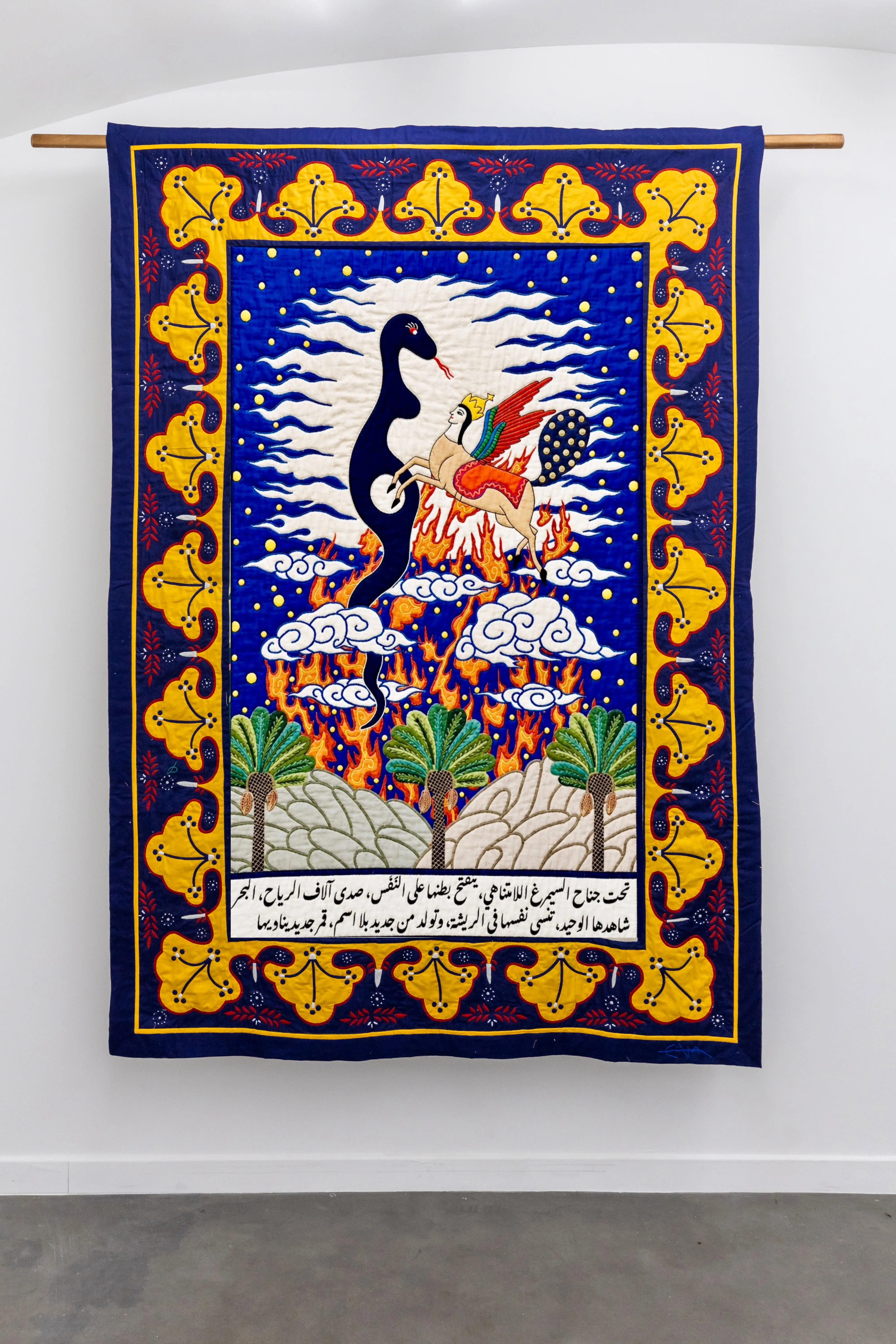 Hayat El Hayat — Artwork 09