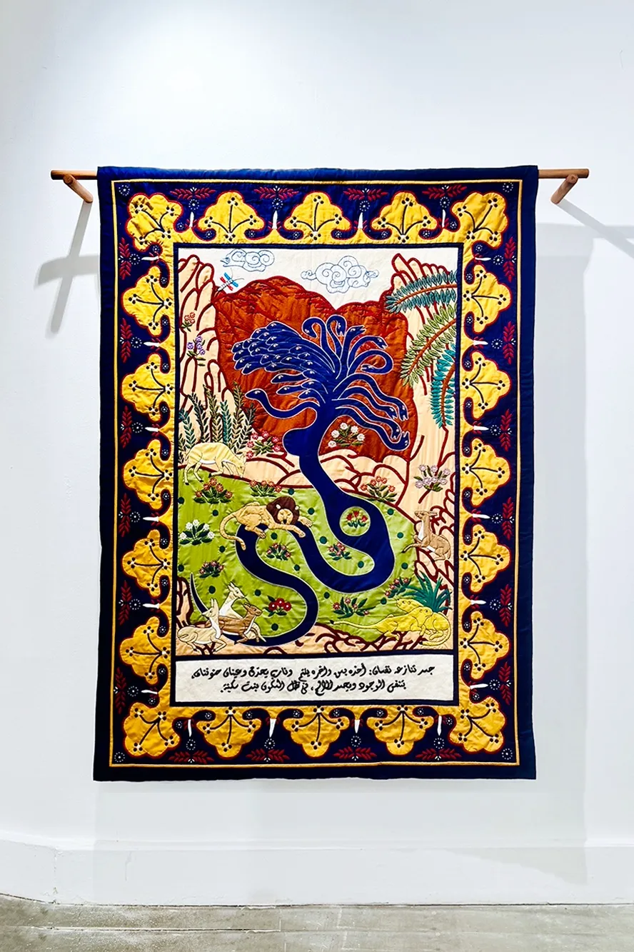 Hayat El Hayat — Artwork 15