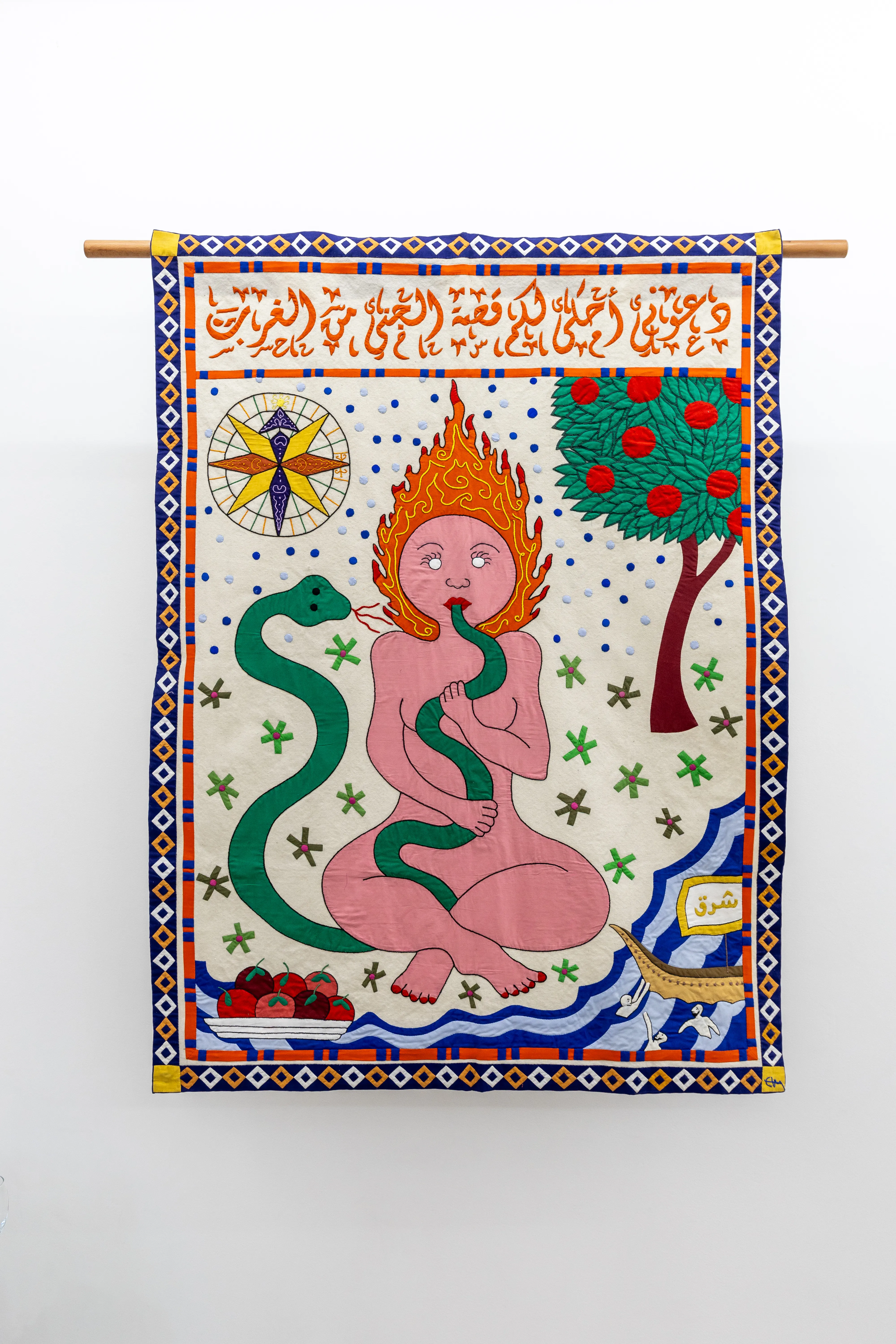 The Jinny From The West — Artwork 01 — Lalalande Paris
